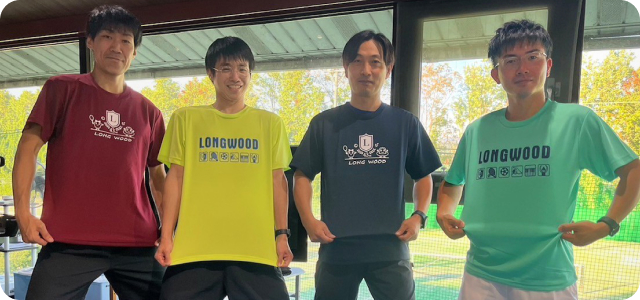 従業員への補助制度　イメージ