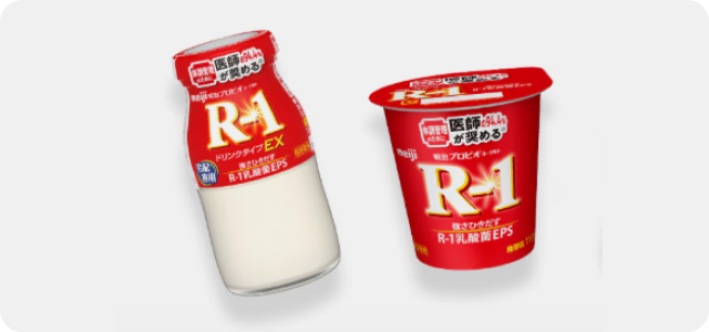 従業員への健康促進　イメージ