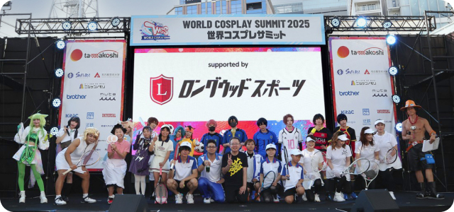 多種多様なイベント　イメージ2