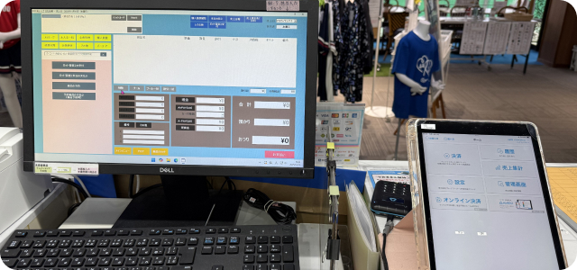 多種多様なイベント　イメージ3