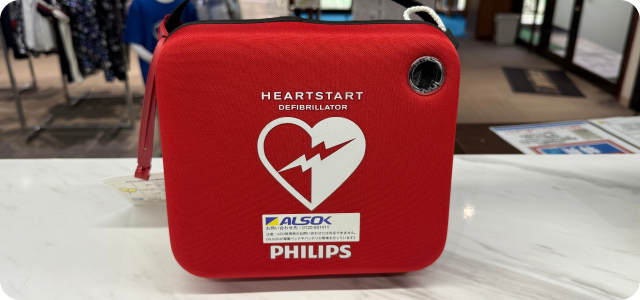 災害に備えて（物的）　イメージ