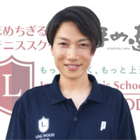 久保 昂明 くぼ こうめい ロングウッド長久手