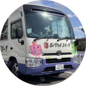 たくさん練習できる!の写真