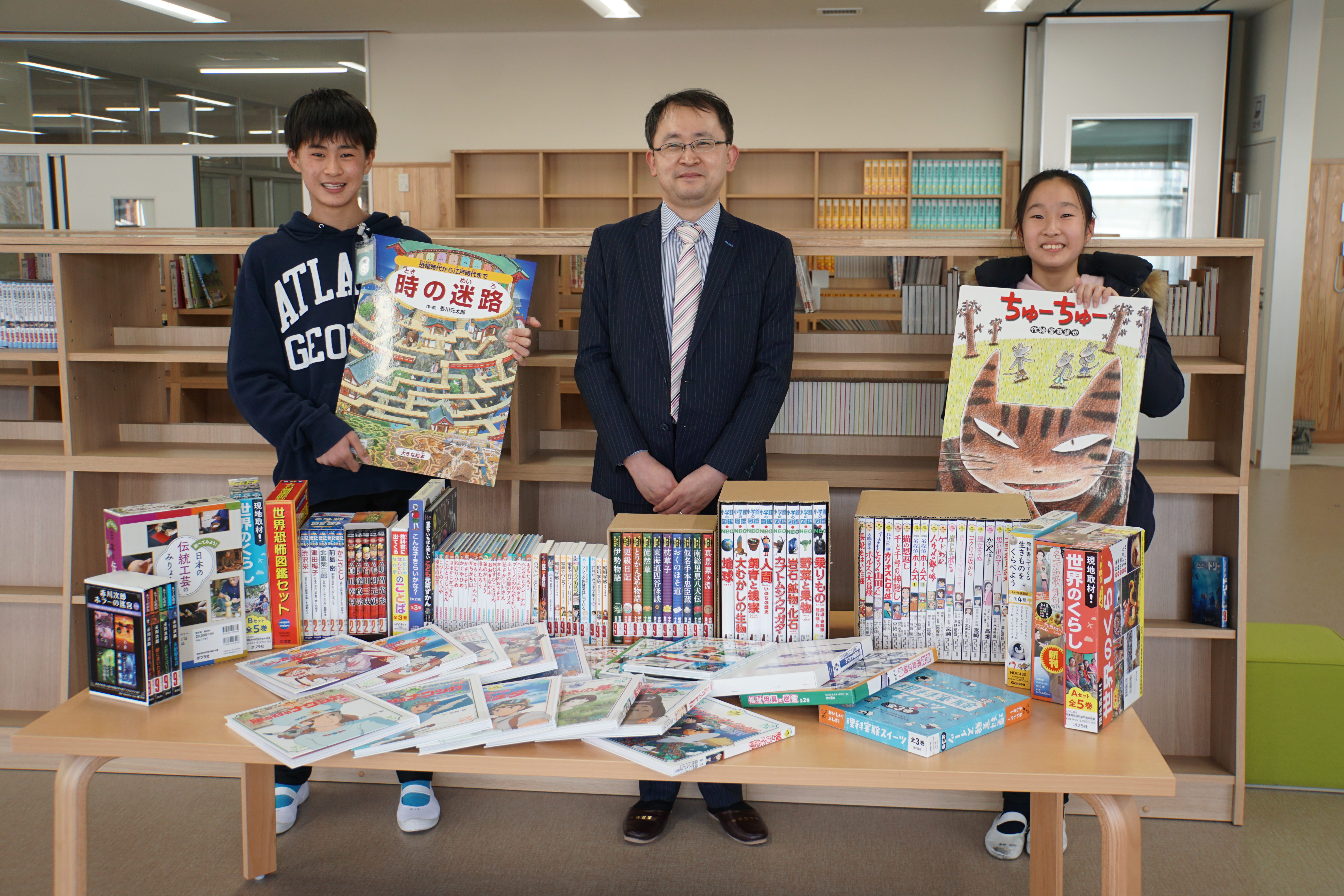 上志段味小学校に図書を寄贈しました。 - ロングウッドスポーツ株式会社