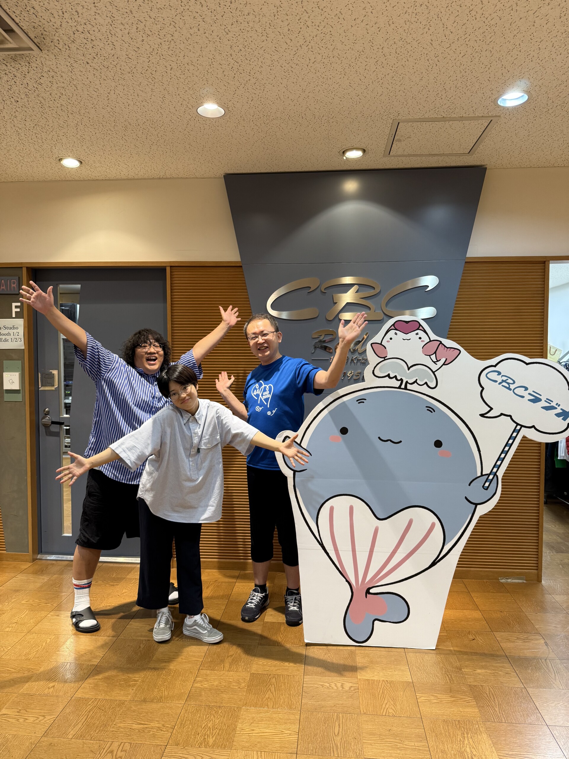 しろくじちゃんとアホロートルが寝る前にほめるラジオ」に社長またまた