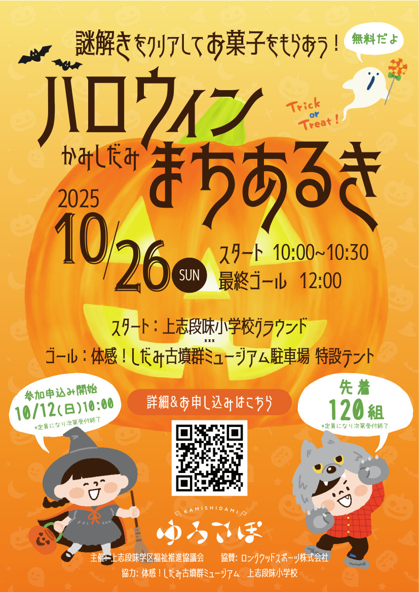 047251a4999cea69fb4d52608be046